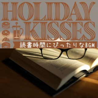 読書時間にぴったりなbgm