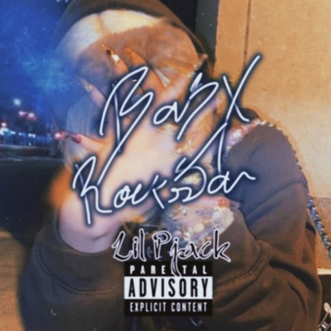 Baby Rockstar | Boomplay Music