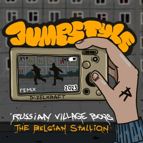 Jumpstyle 2023 (The Belgian Stallion Remix) ft. Dizelkraft | Boomplay Music