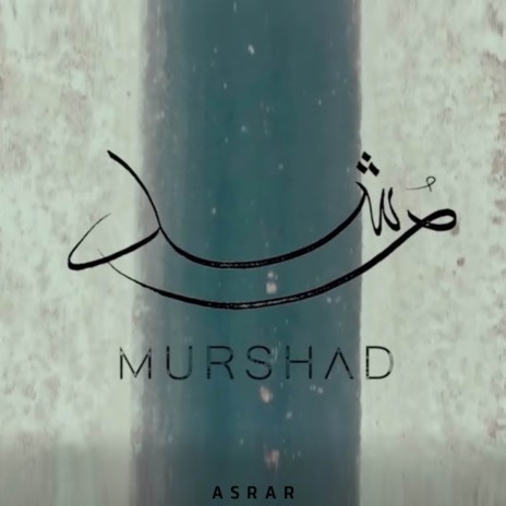 Murshad | Boomplay Music