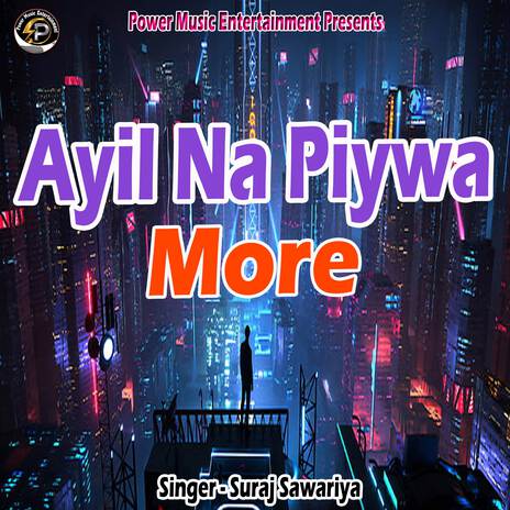 Ayil Na Piywa More | Boomplay Music