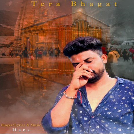 Tera Bhagat | Boomplay Music
