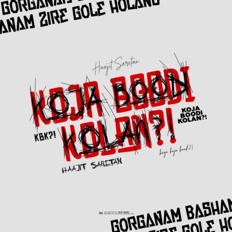 KBK | Boomplay Music