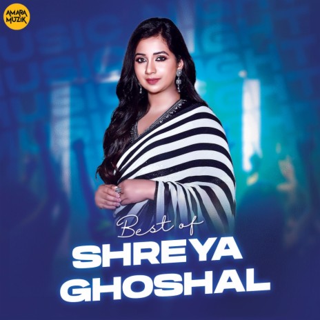 Tomar Ki Naam (From Shaheb Bibi Golaam) | Boomplay Music