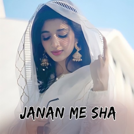 Didan ye Nasta | Boomplay Music