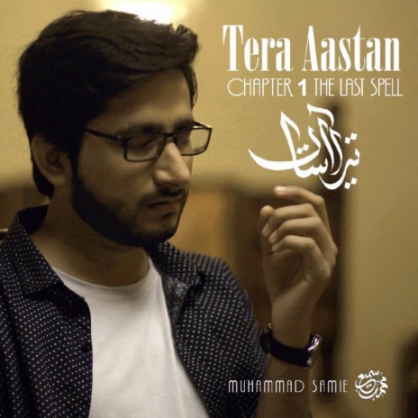 Tera Aastan | Boomplay Music