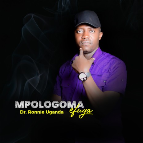 Mukama Talemwa | Boomplay Music