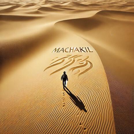 MACHAKIL | Boomplay Music