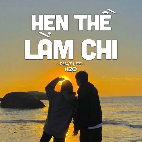 Hẹn Thề Làm Chi (Lofi Ver.) ft. Phát Lee | Boomplay Music