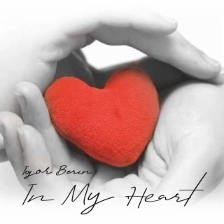 In My Heart