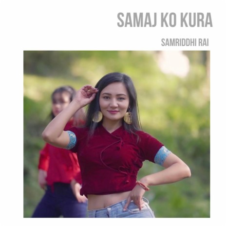 Samaj Ko Kura