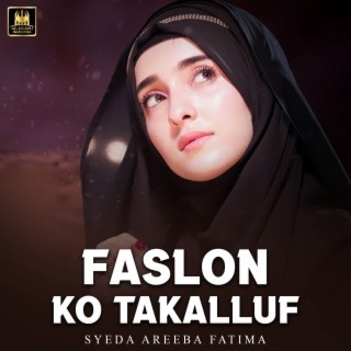 Faslon Ko Takalluf