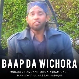 Baap Da Wichora