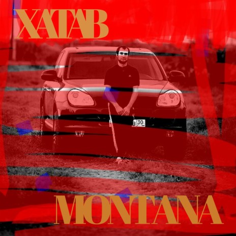 Montana | Boomplay Music