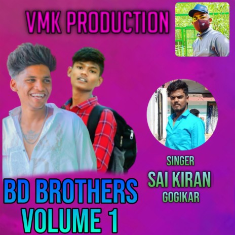 Bd Brothers Volume 1