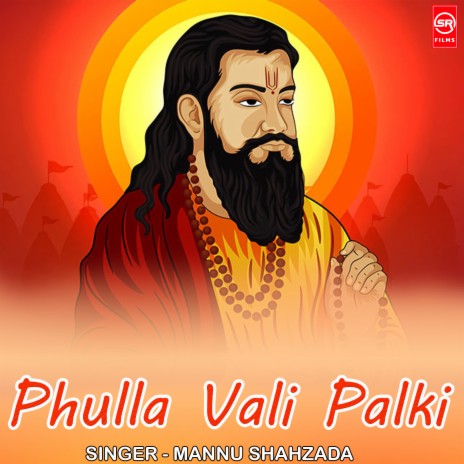 Phulla Vali Palki | Boomplay Music