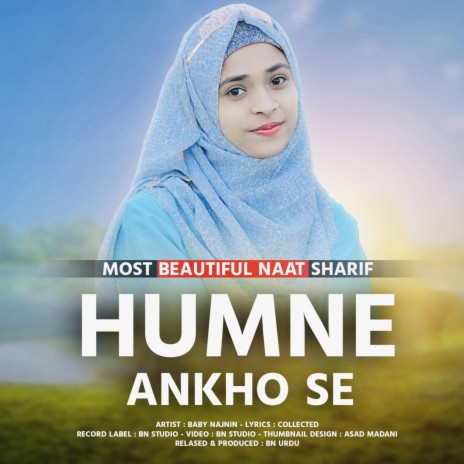 Humne Ankho Se | Boomplay Music