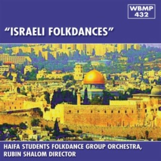 Haifa Students Folkdance Group Orchestra