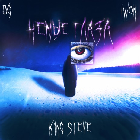 Немые глаза ft. K1ng Steve & Iwon | Boomplay Music