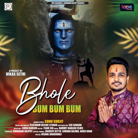 Bhole Bum Bum Bum | Boomplay Music