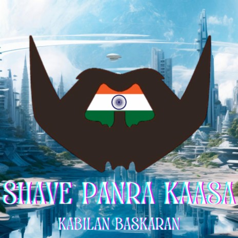 Shave Panra Kaasa ft. Avinash Rajasekaran | Boomplay Music