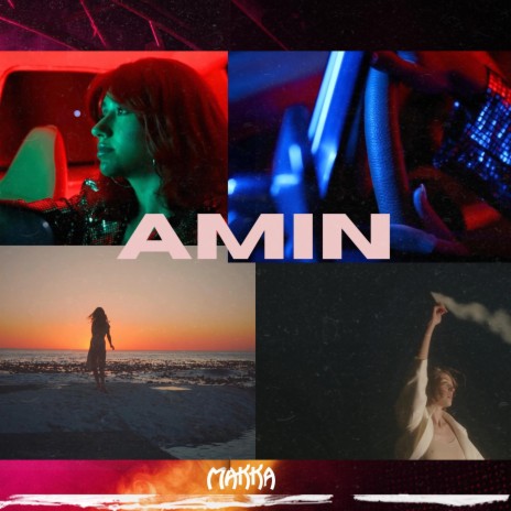 Amin | Boomplay Music