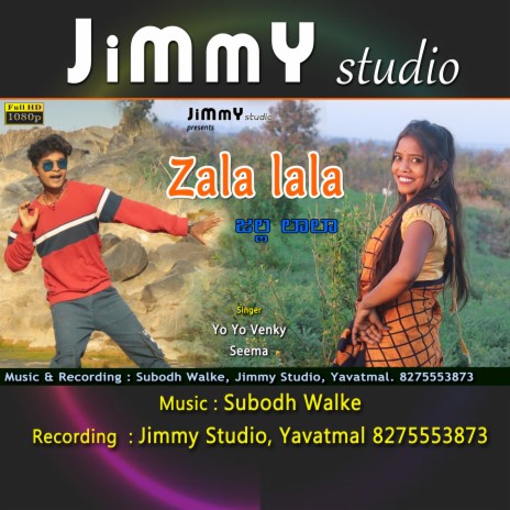 Zala Lala Gondi Song | Boomplay Music