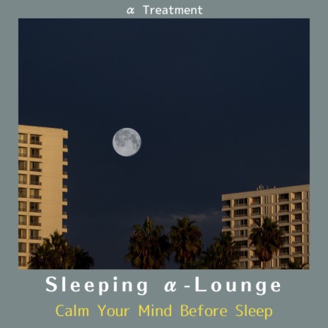 Getting the Sleep | Boomplay Music