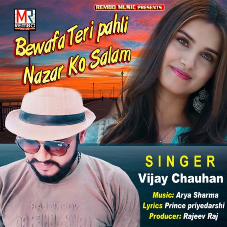 Bewafa Teri Pahli Nazar Ko Salam | Boomplay Music