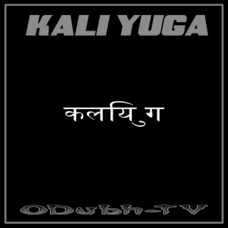 KALI YUGA