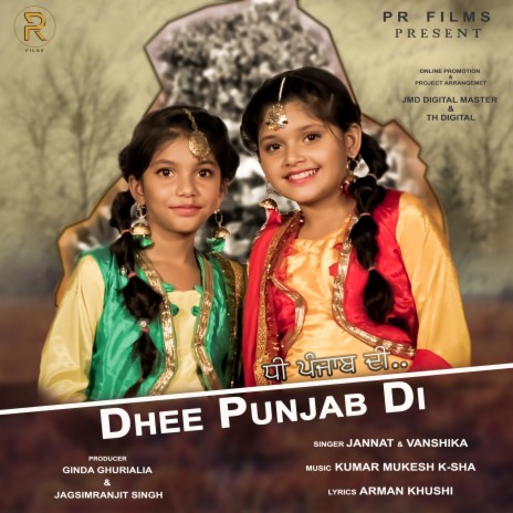 Dhee Punjab Di ft. Vanshika | Boomplay Music