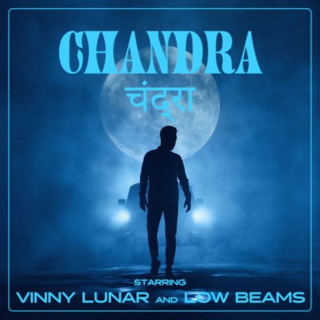 Chandra ft. Low Beams