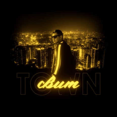 Town | Boomplay Music