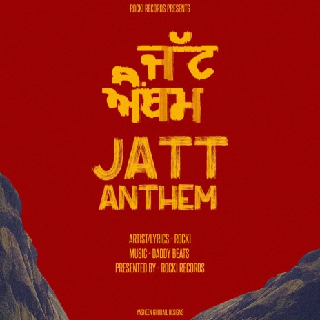 Jatt Anthem ft. Daddy Beats | Boomplay Music