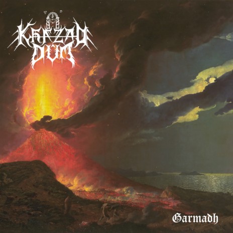 Khazad-Dum Song Lyrics 