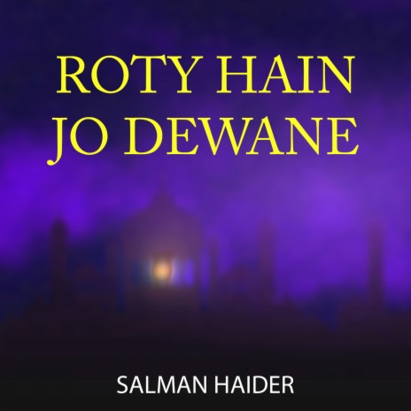 Roty Hain Jo Dewane | Boomplay Music