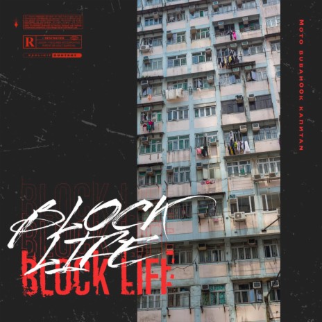 Blocklife ft. Moto231 & Bubah00k | Boomplay Music