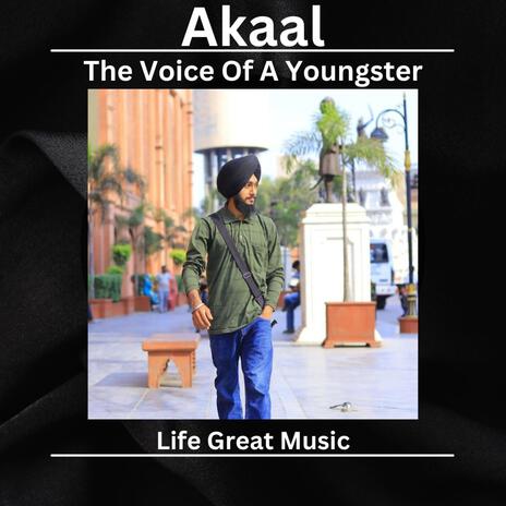 The Voice Of A Youngster | Boomplay Music