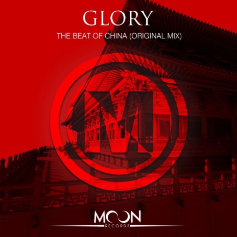 The Beat of China (Radio Mix) | Boomplay Music