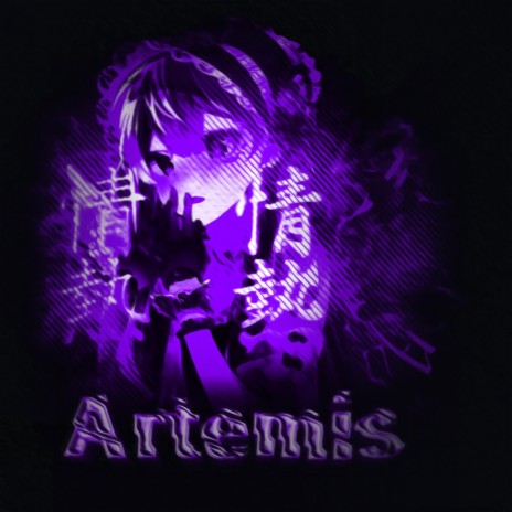 Artemis | Boomplay Music