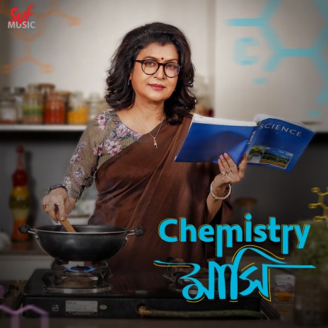 Chemistry Mashi Title Track ft. Amit Bose & Yash Gupta | Boomplay Music