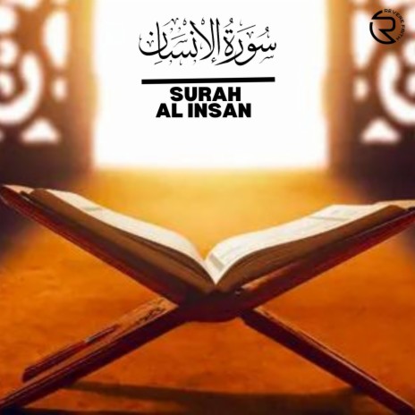 Surah Al Insan | Boomplay Music