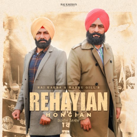 Rehayian Hongian ft. Babbu Gill | Boomplay Music