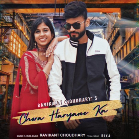 Chora Haryane Ka | Boomplay Music