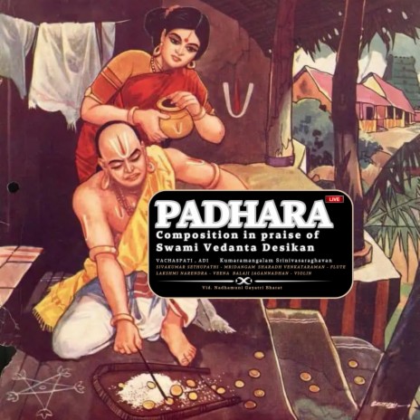 Padhara | Boomplay Music