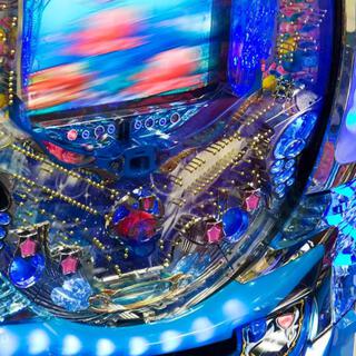 PACHINKO!