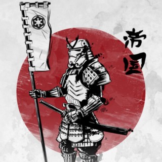 SAMURAI lyrics | Boomplay Music