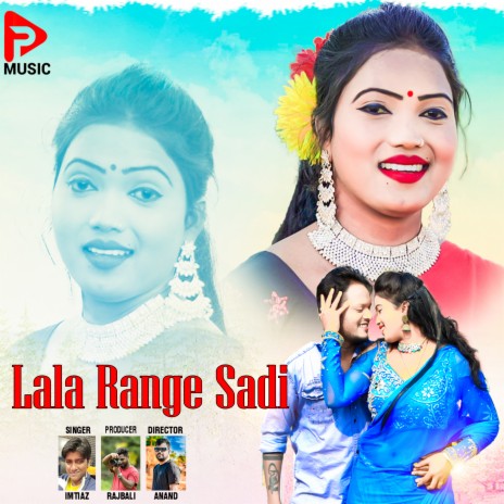 Lal Range Sadi | Boomplay Music