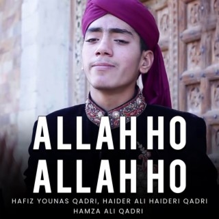 Hafiz Younas Qadri