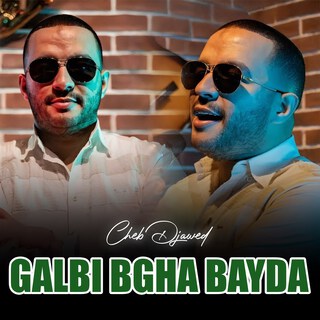 Galbi Bgha Bayda